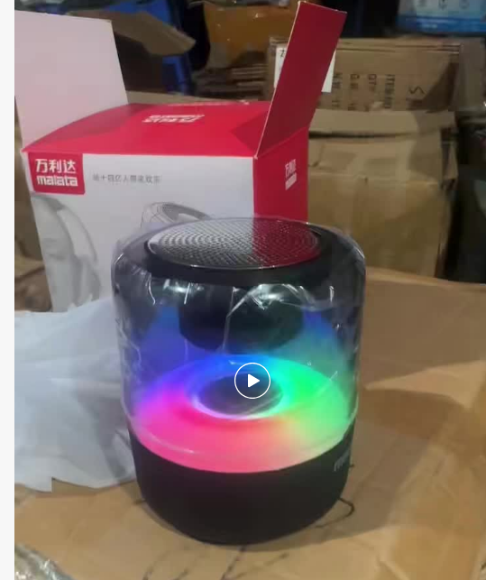 Colorful Bluetooth Speaker