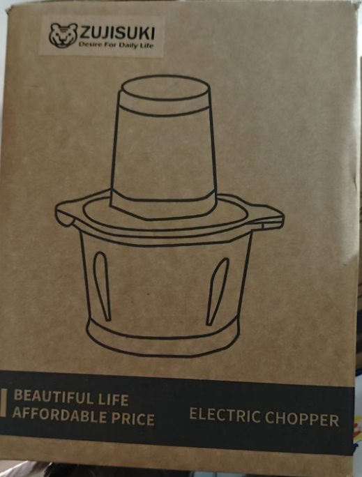 Electric Meat Grinder