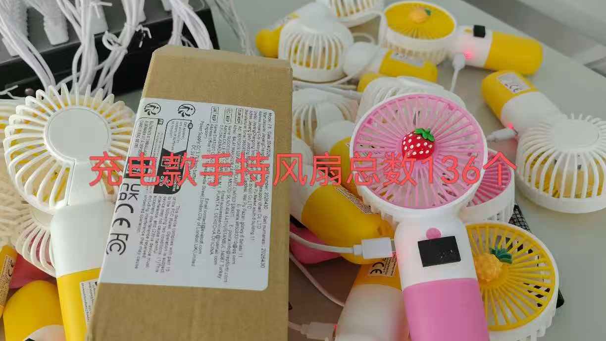 Cartoon Handheld Fan