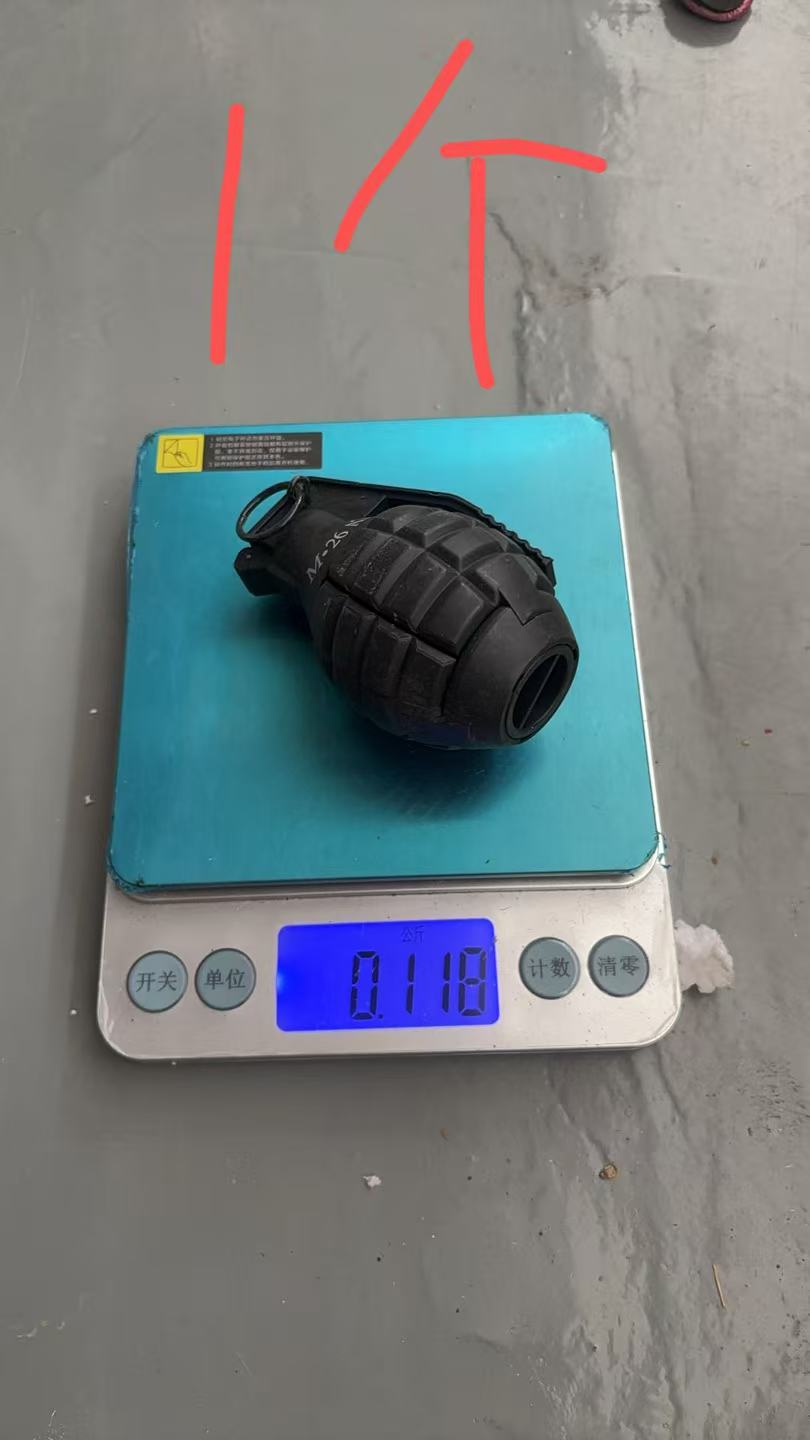 Grenade Shape Toy Model