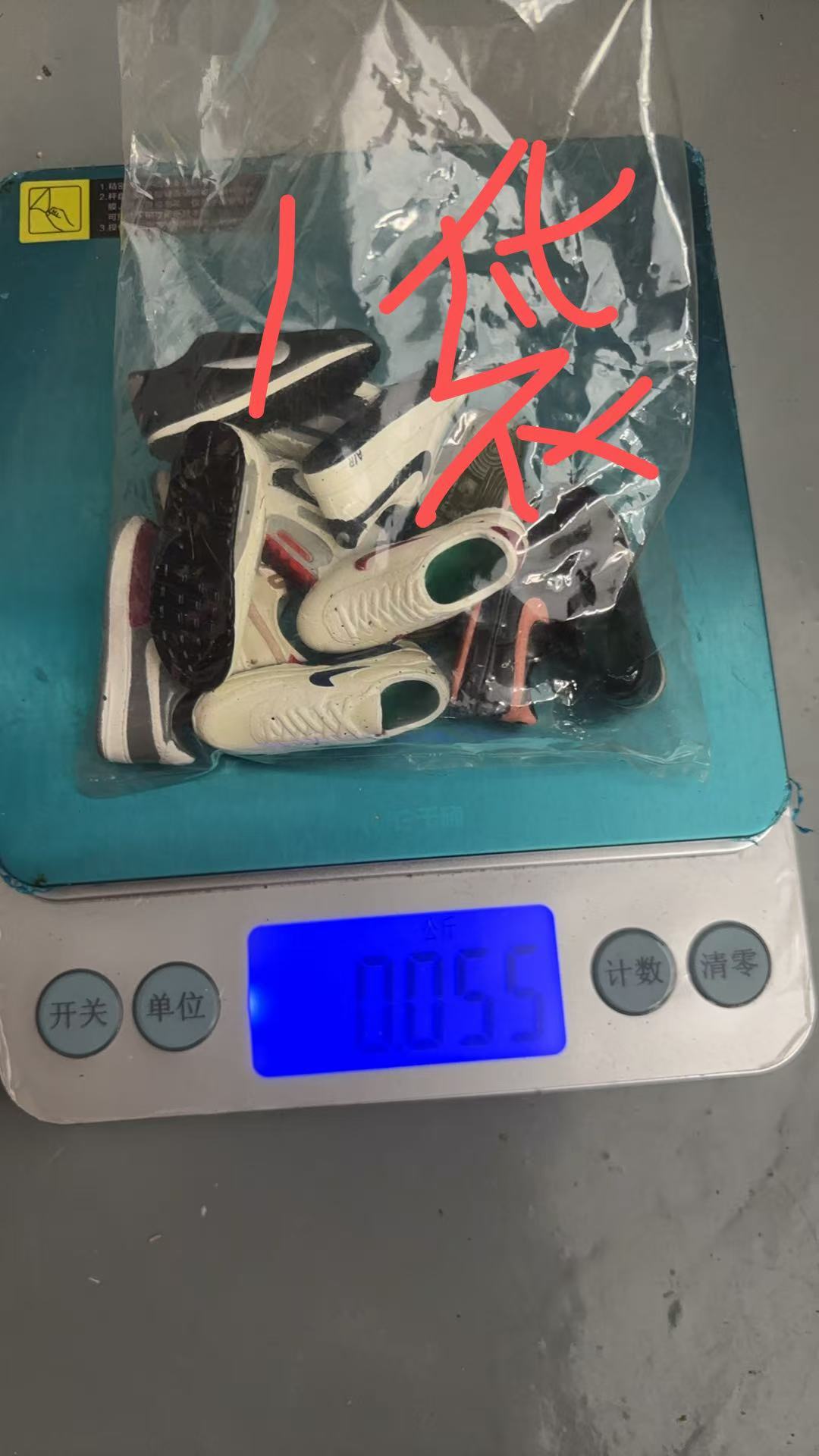 Mini Sneaker Model