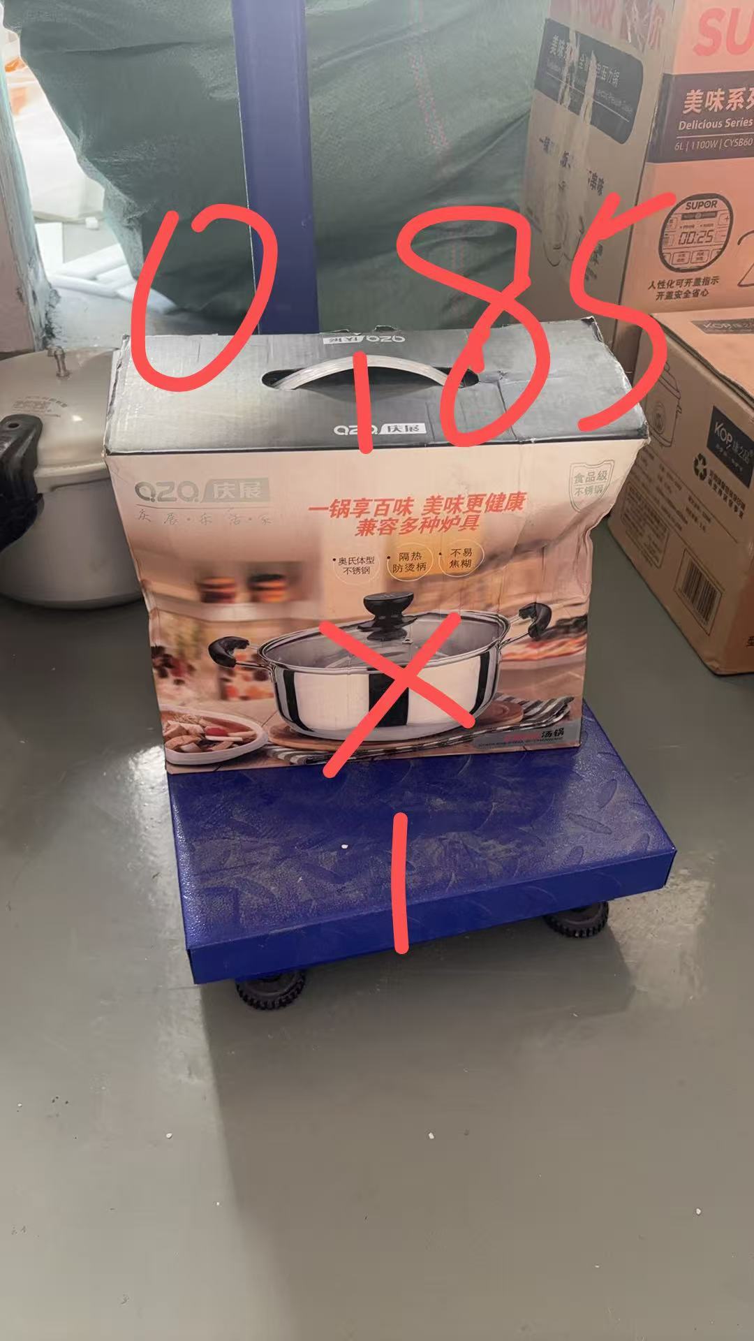 Soup pot