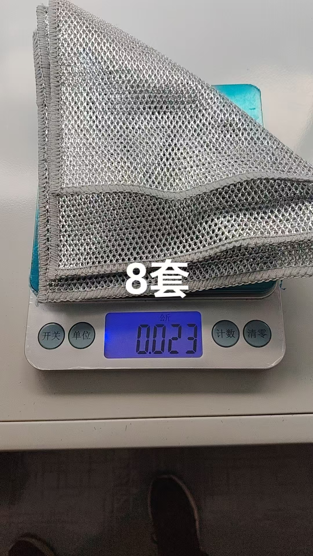 Metal Wire Mesh Cleaning Cloth