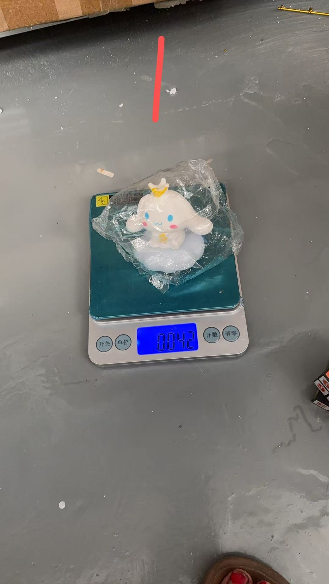 Cloud Night Light