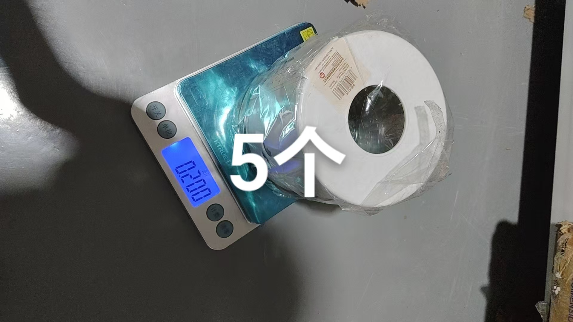 Disposable Facial Towel