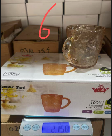 Glacier Glass Cup