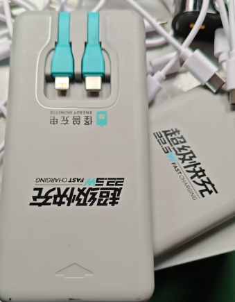 Energy Monster 22.5W Fast Charging Power Bank with Built-in Dual Cables