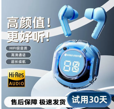 wireless bluetooth earbuds