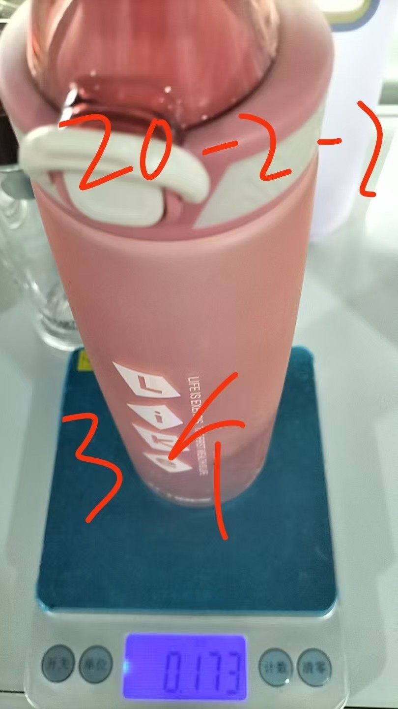 Stainless Steel Vacuum Cup