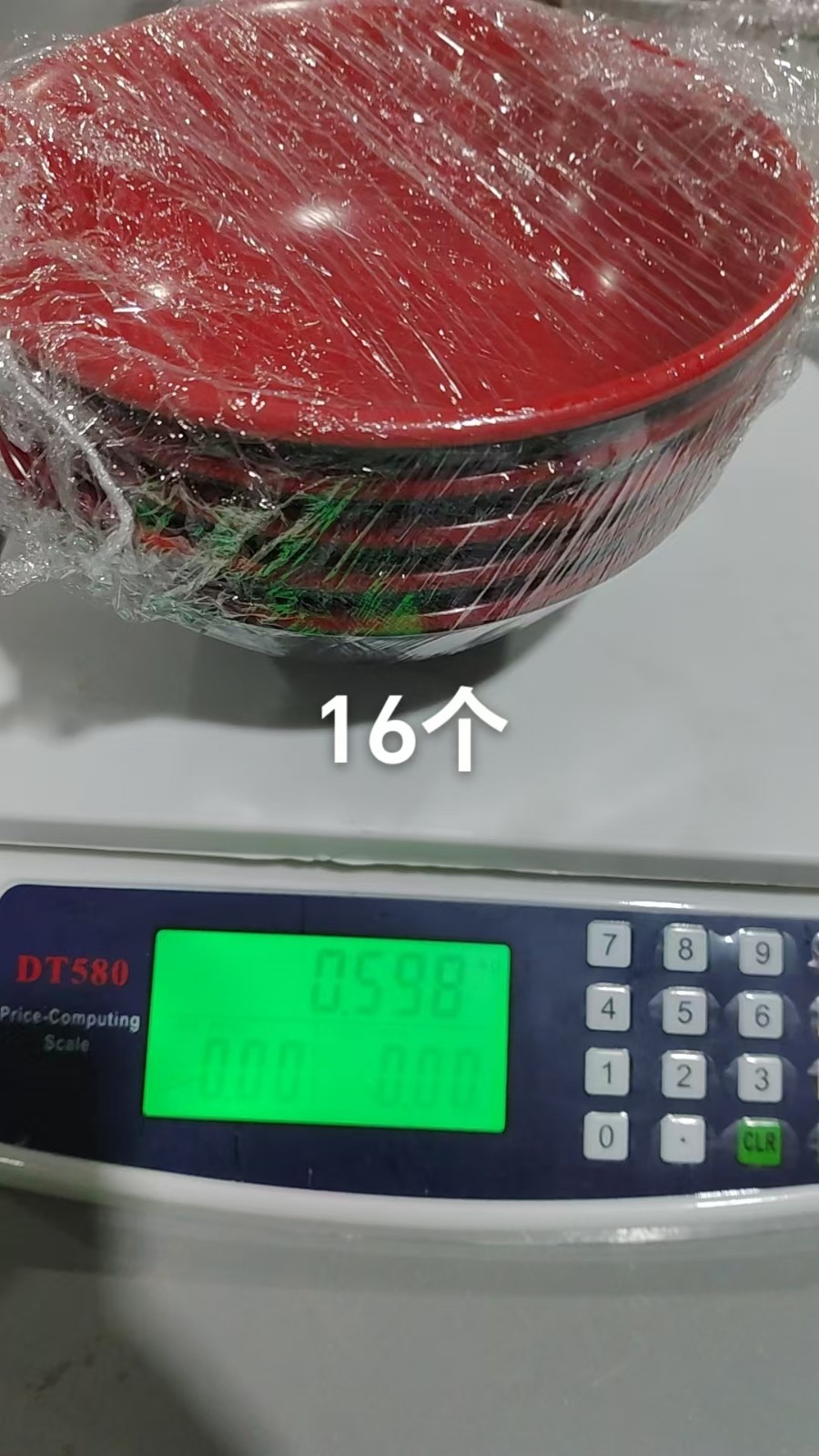 melamine small bowl