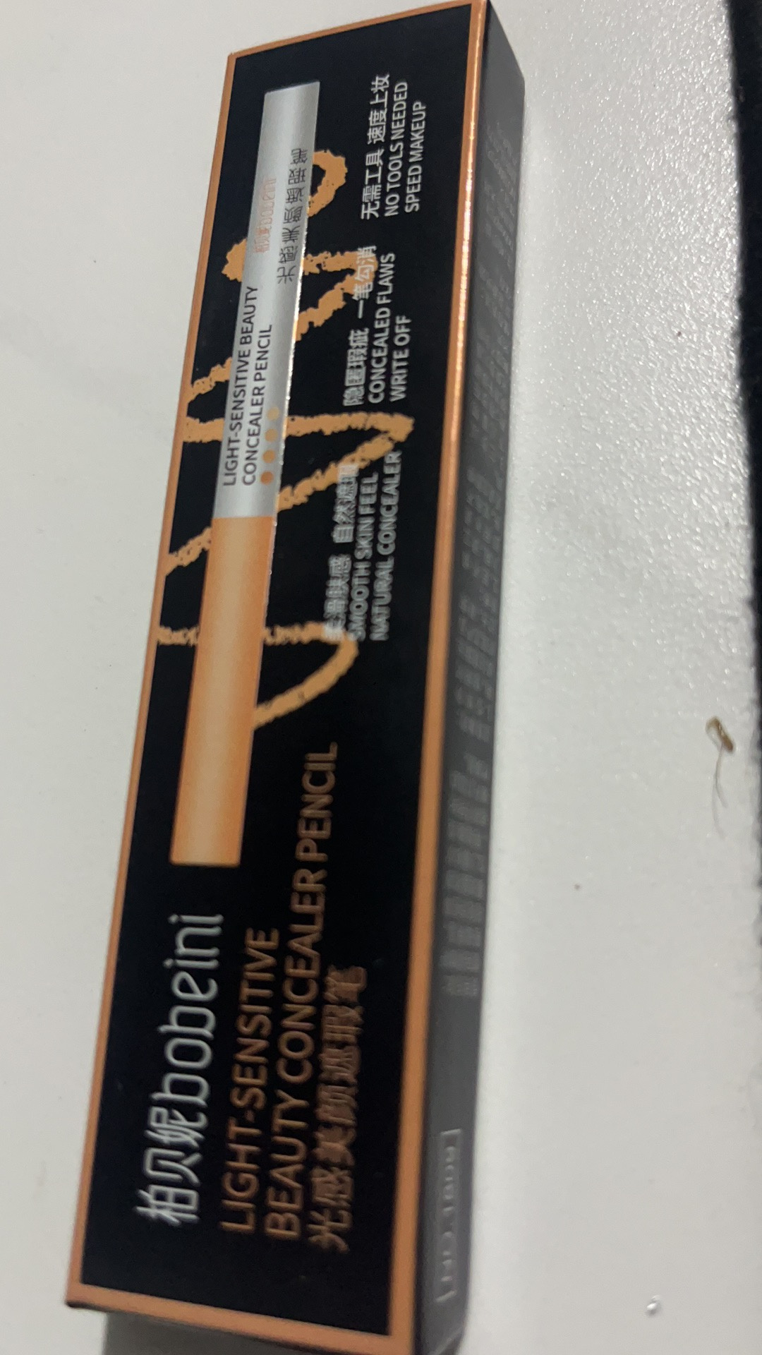 bobeini light sensitive pencil