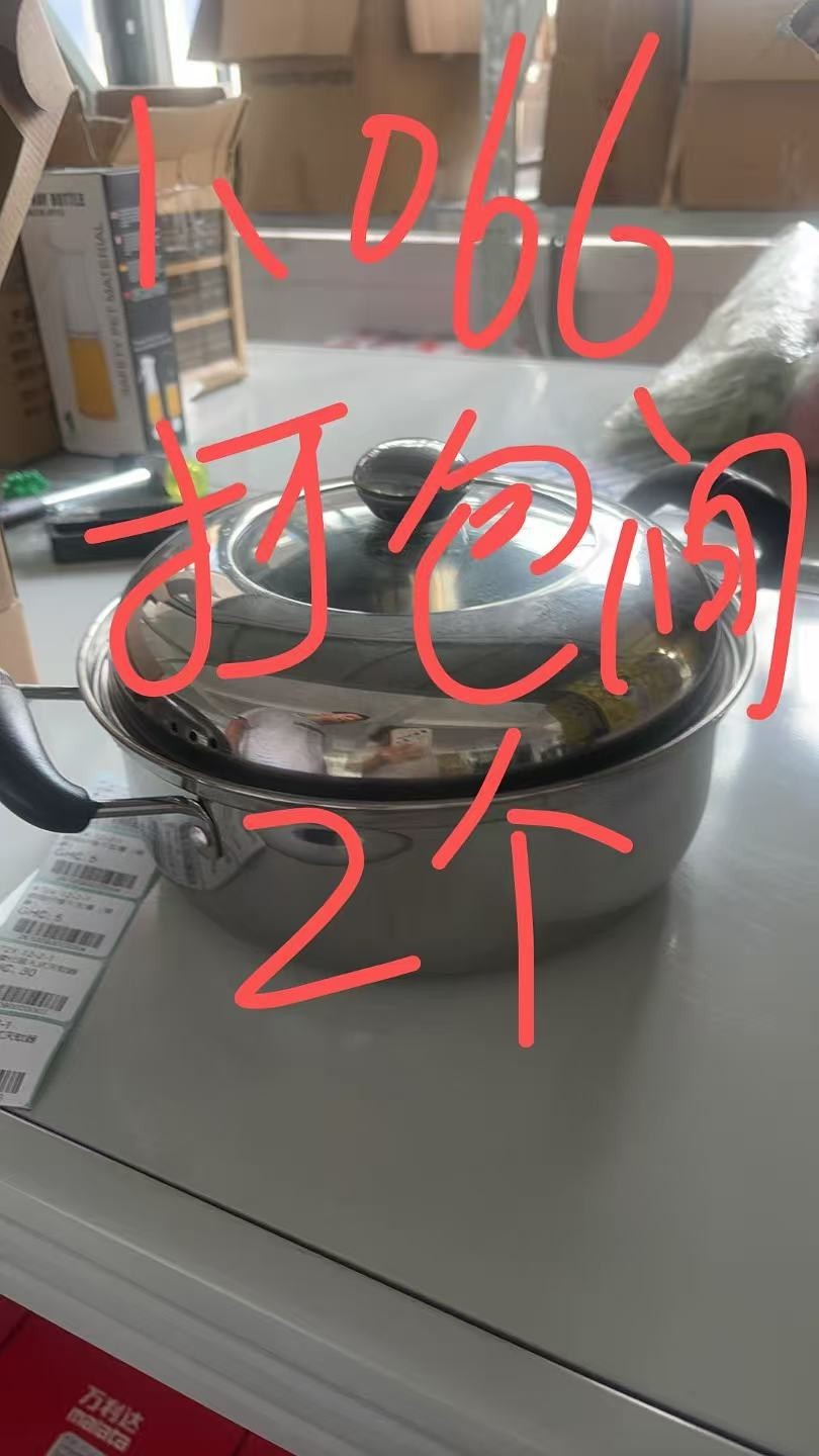 double handle soup pot