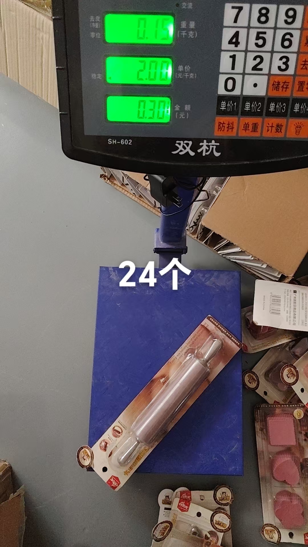 Rolling Pin with Plastic Handle