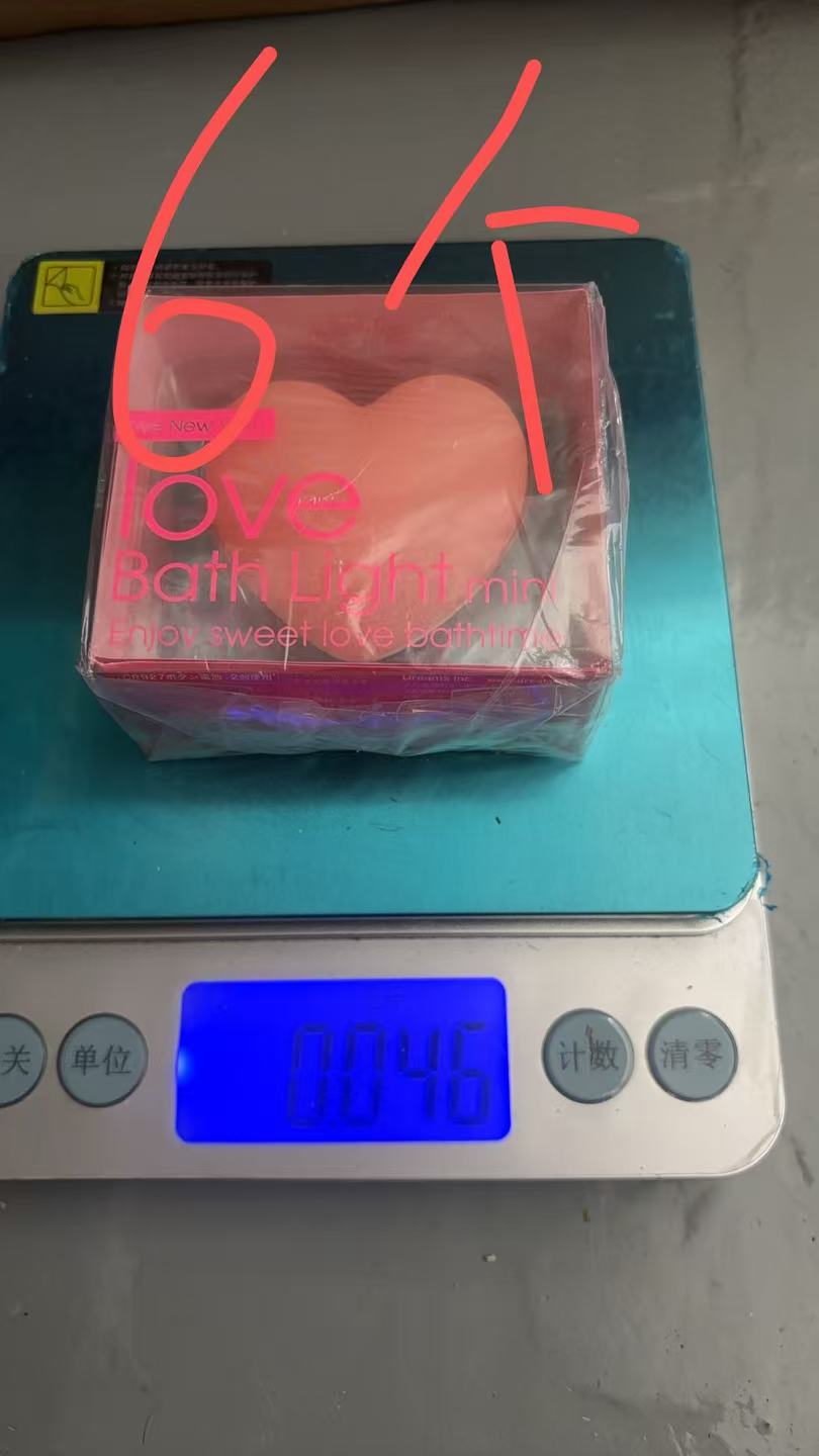 Love Bath Light mini
