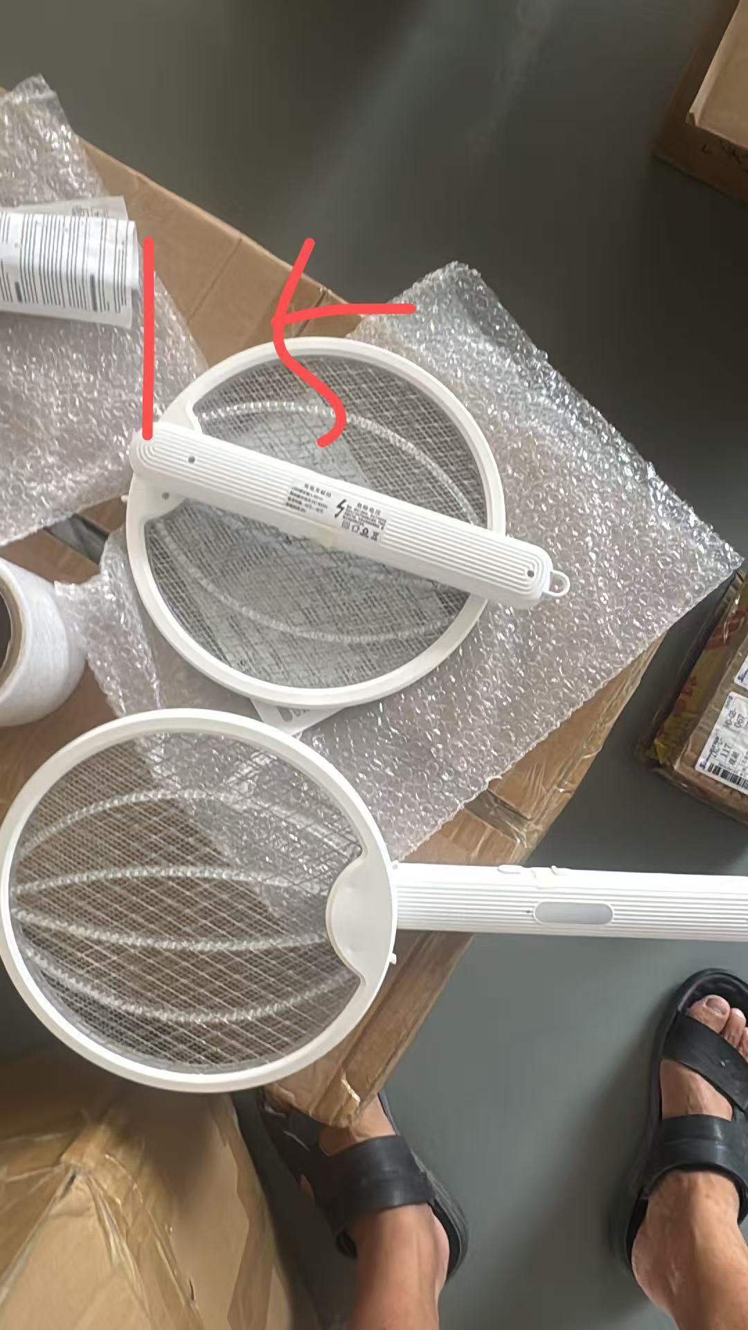 Mosquito Swatter