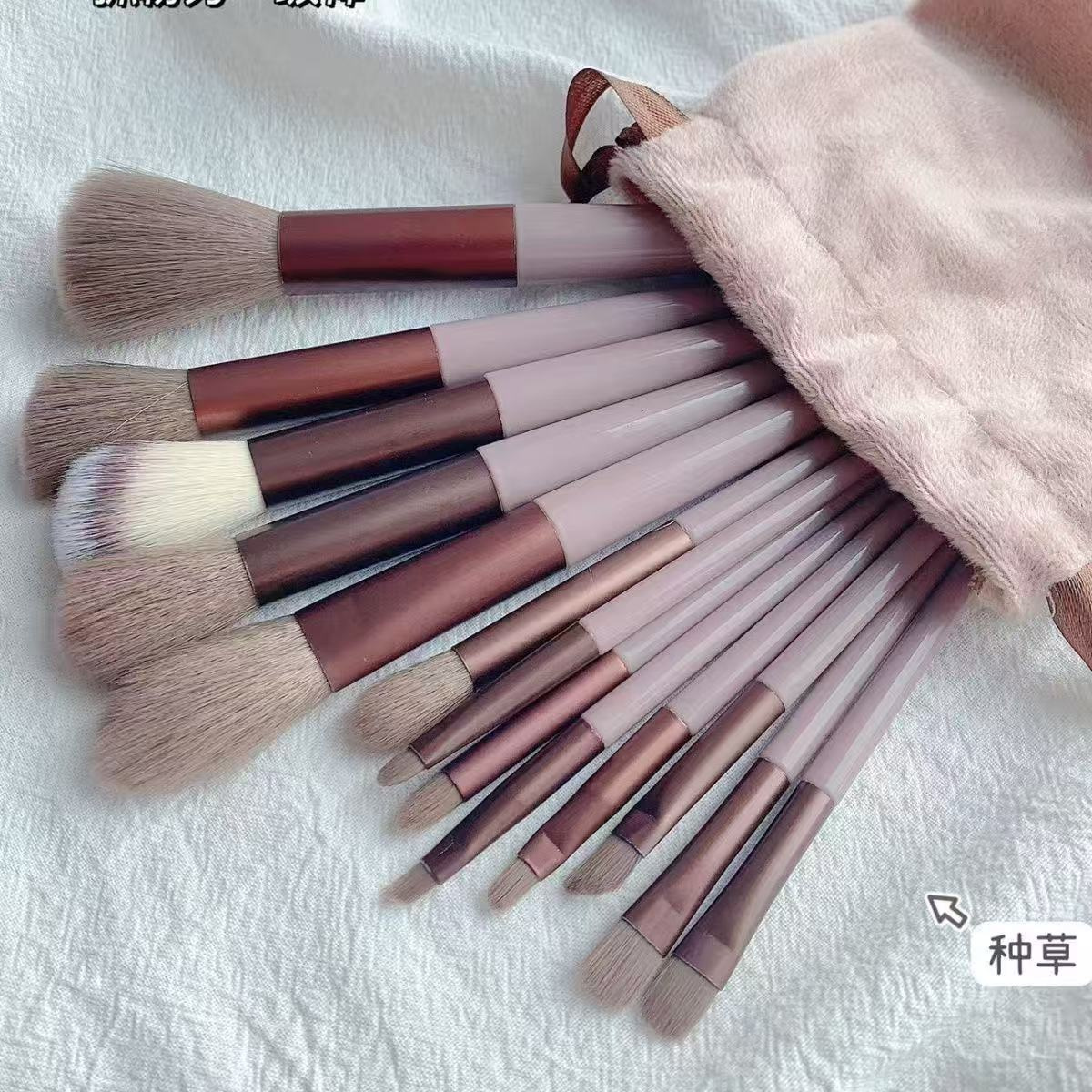 makeup brush set