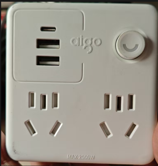 Cube Power Strip