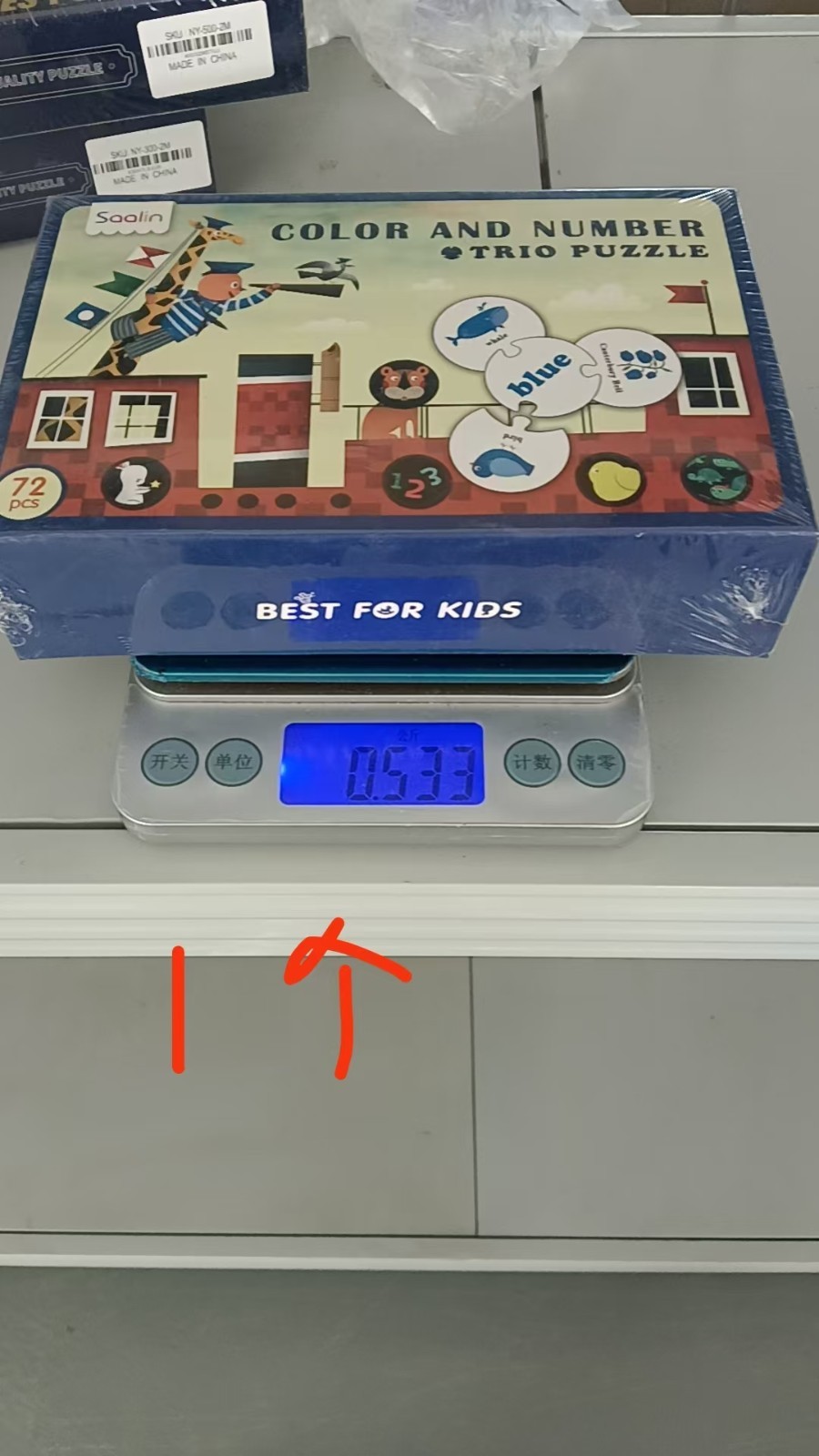Kids Color