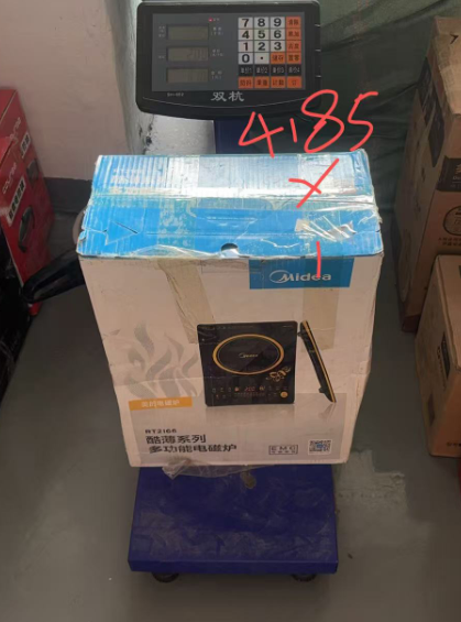 Midea Induction Cooker