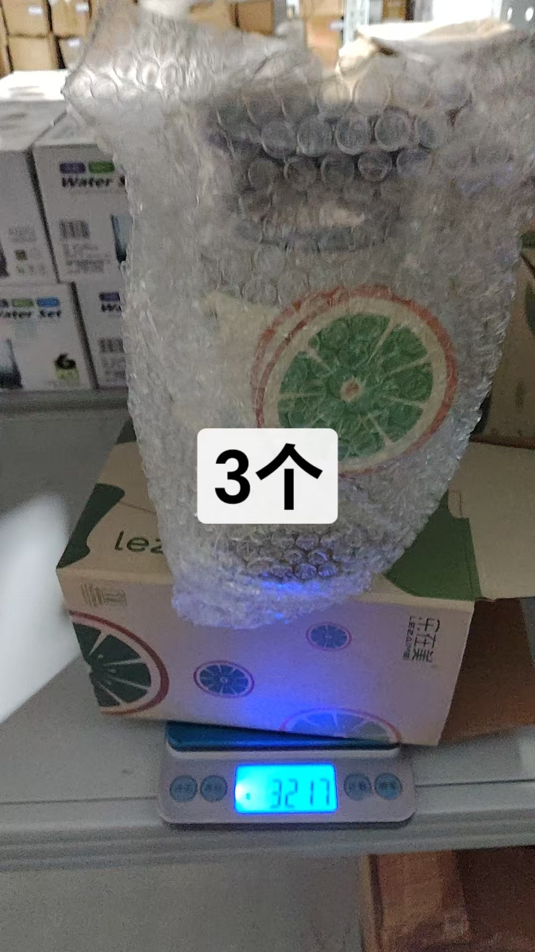 Lime Plastic Water Pitcher
