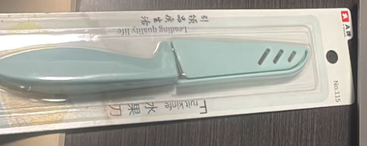 Stainless Steel Fruit Knife