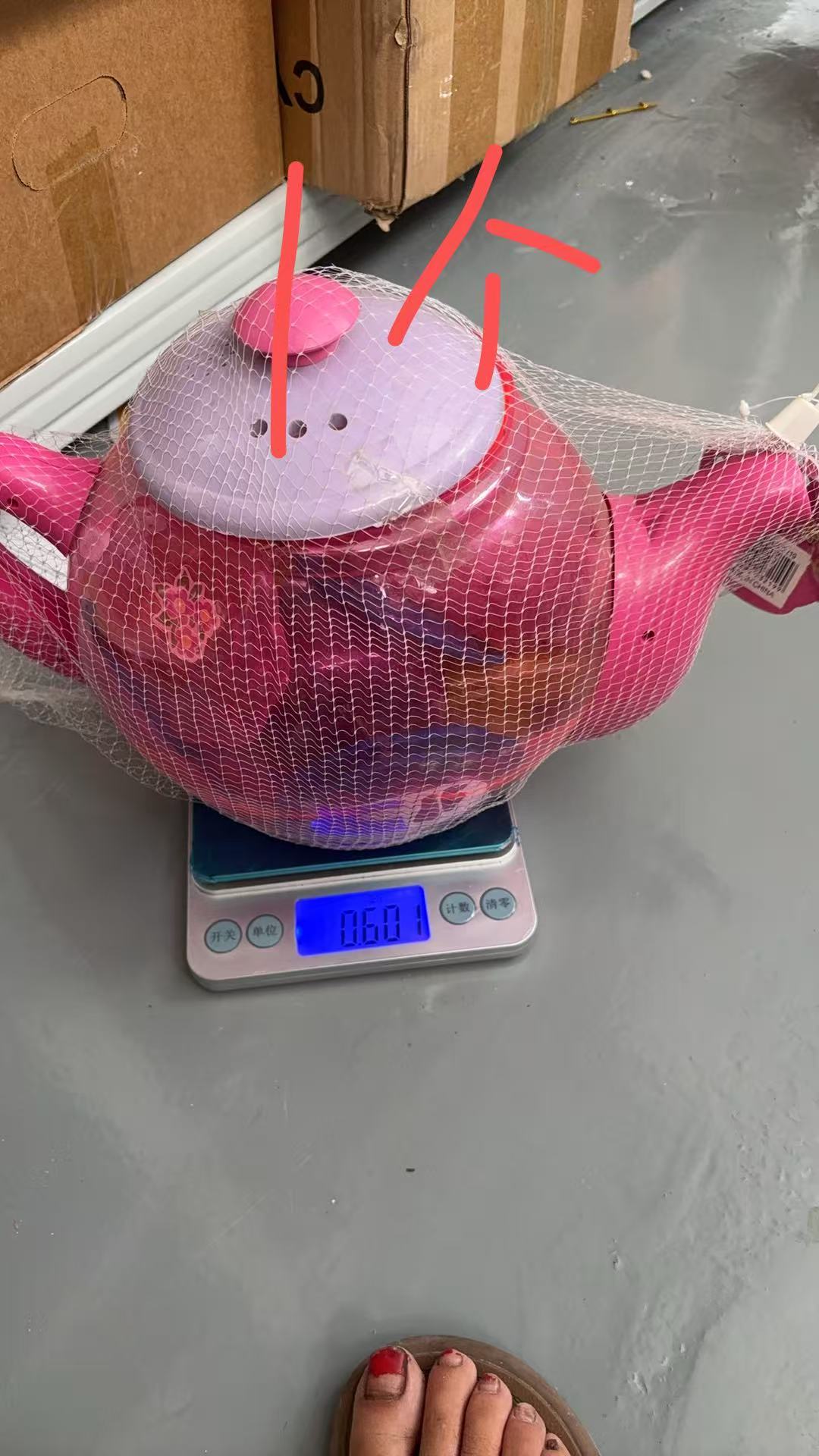 Teapot Tea Set