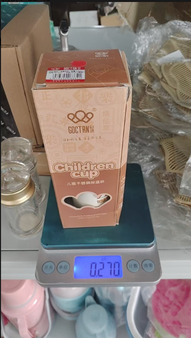 Kids Thermos Cup