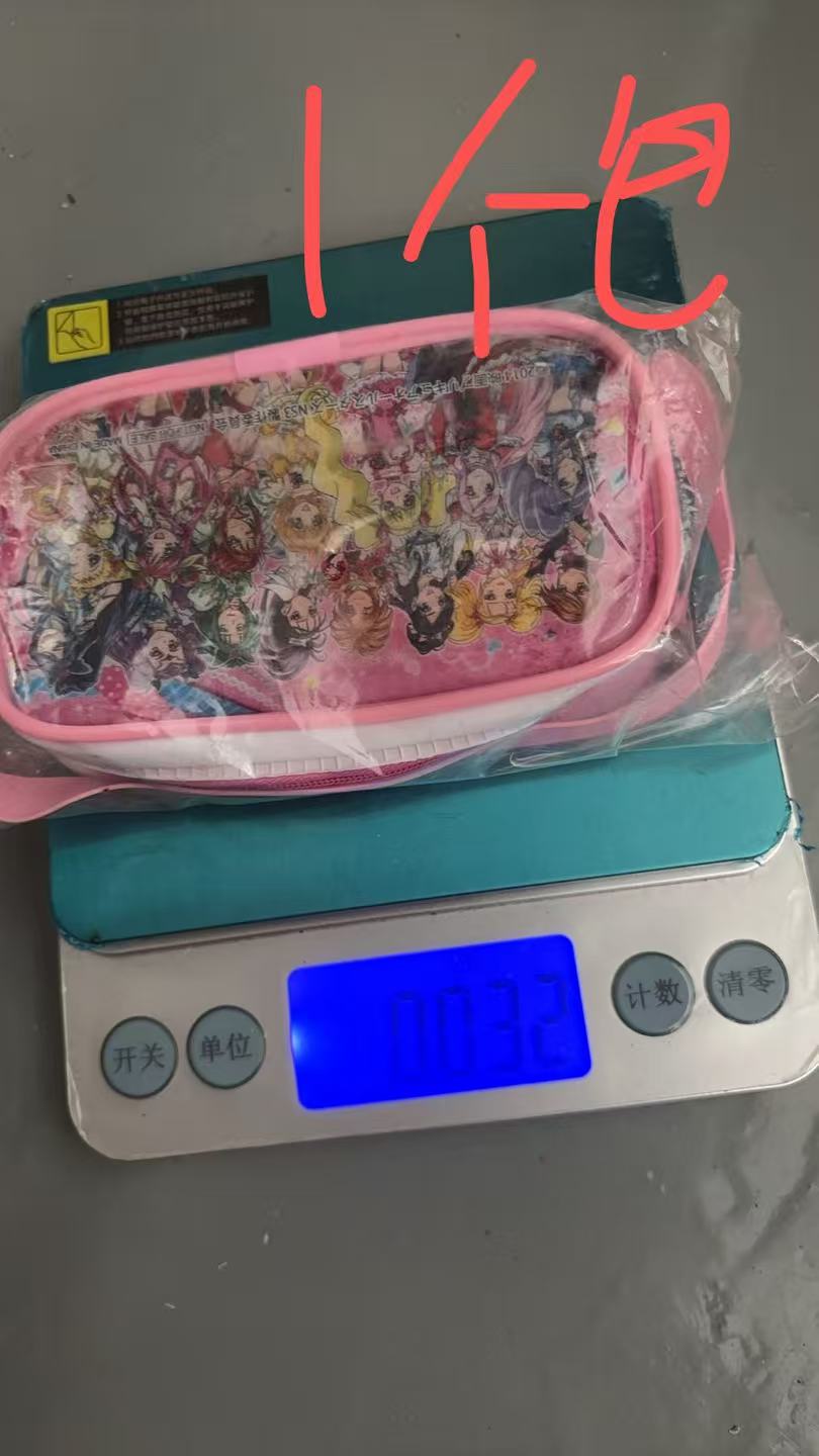 Cartoon Anime Pencil Case