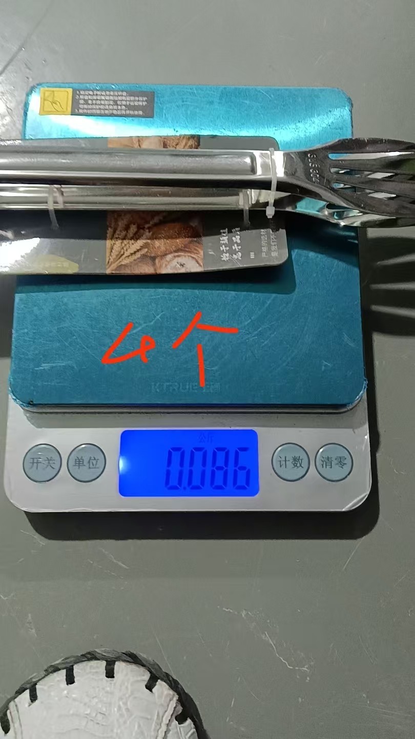 Stainless Steel Food Tong