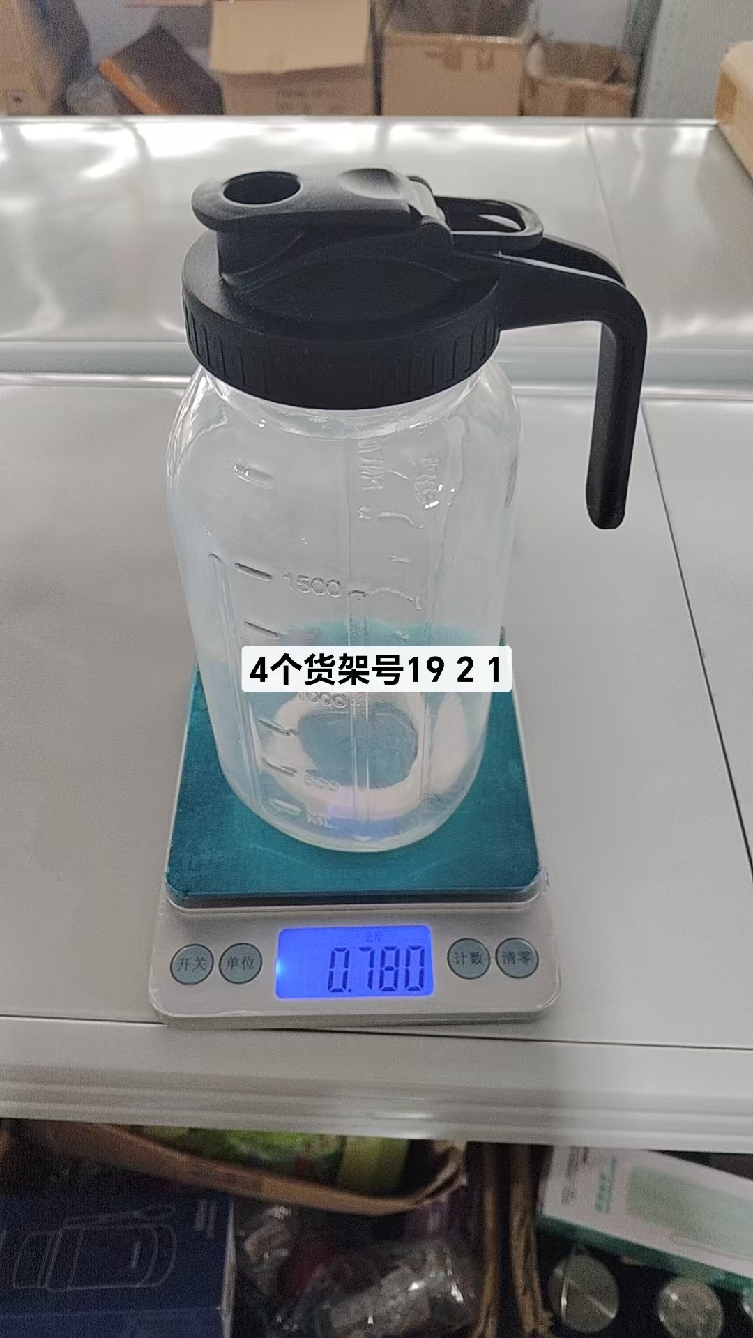 1.5L large