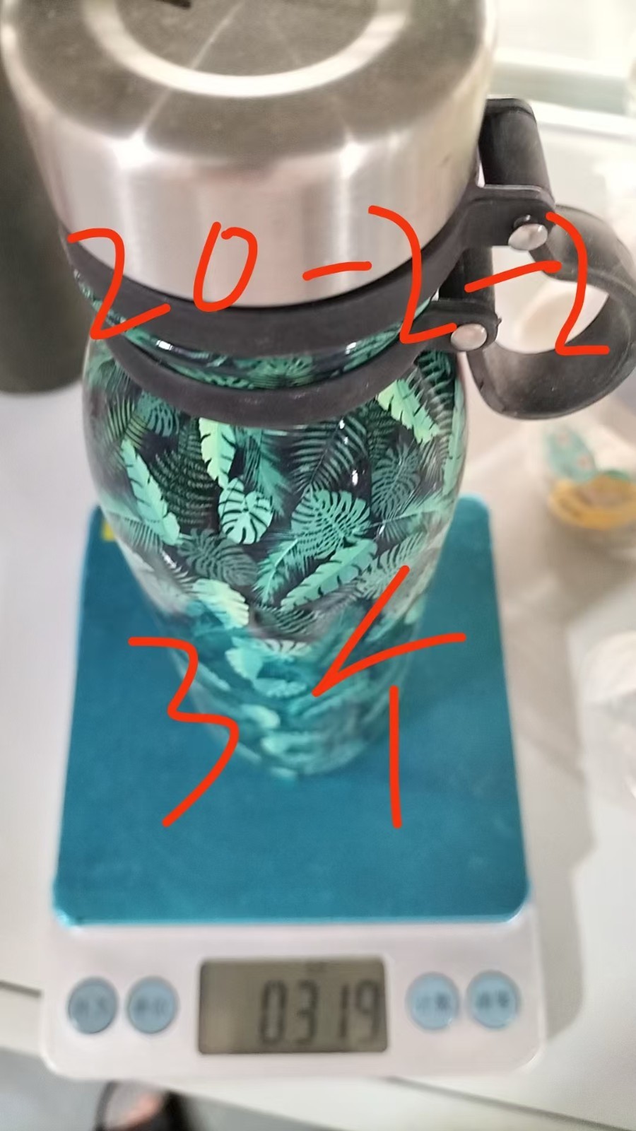 With Tropical Leaf Print
