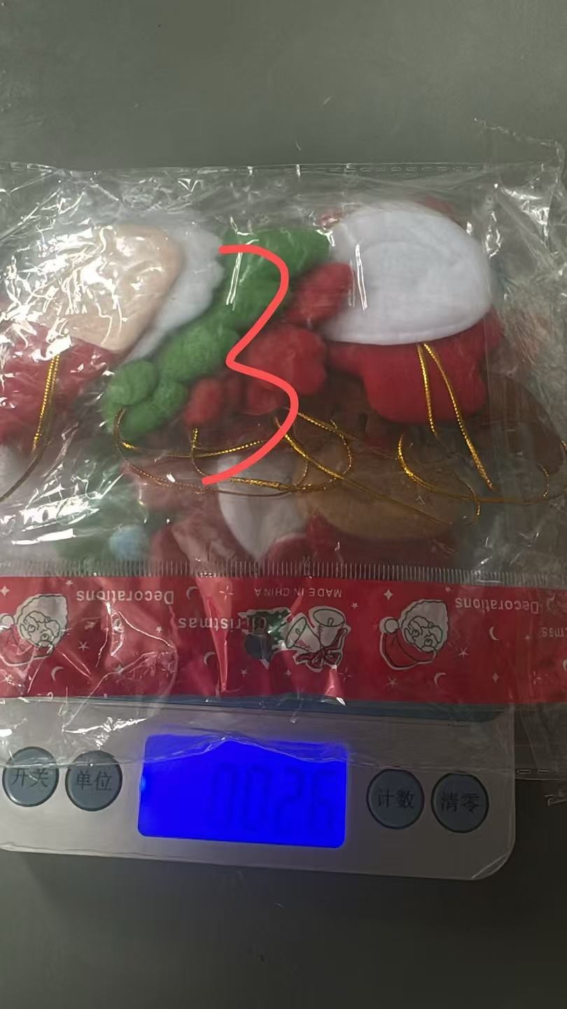 Christmas Fabric Ornaments