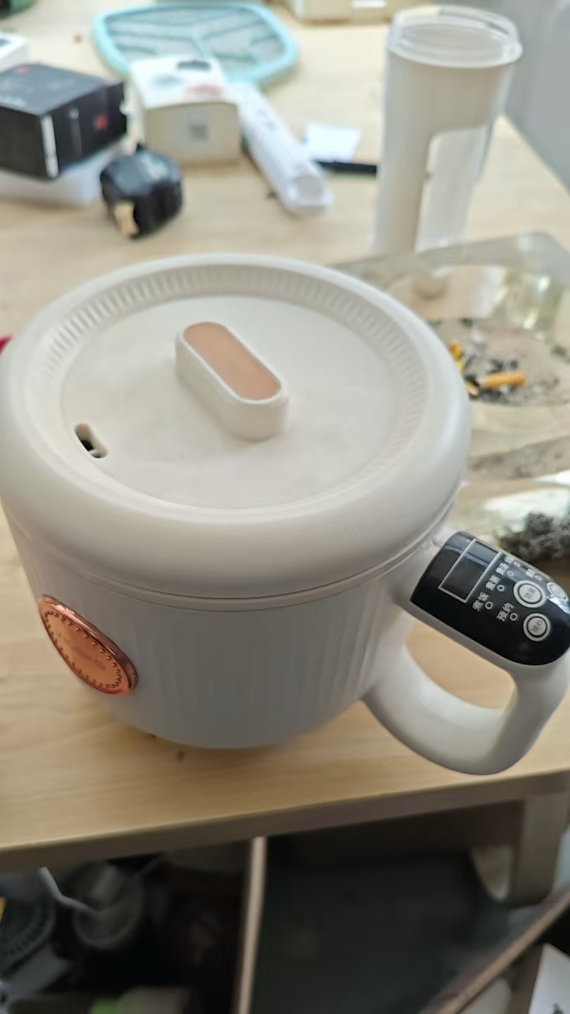 Smart Electric Pot