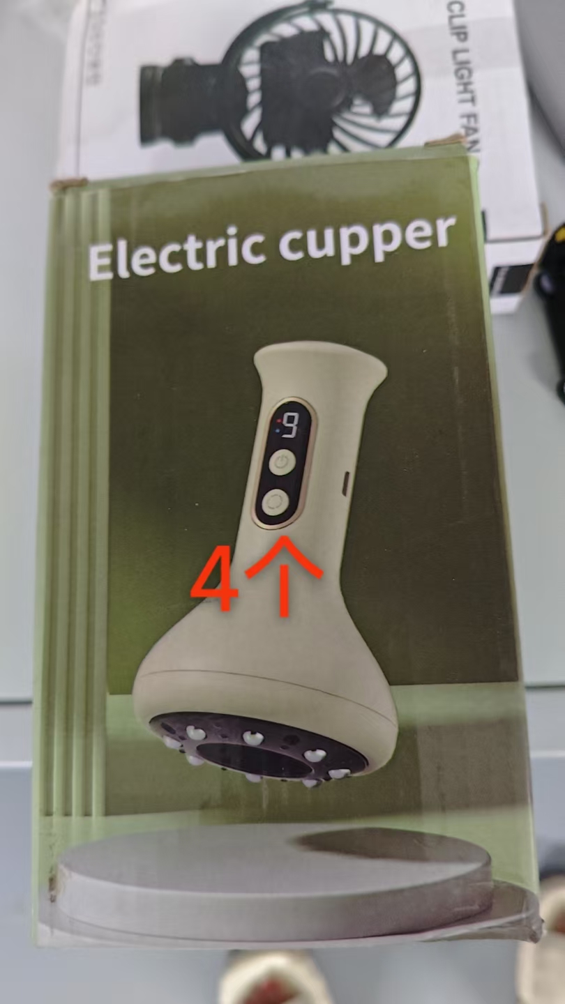 Electric Cupping Massager