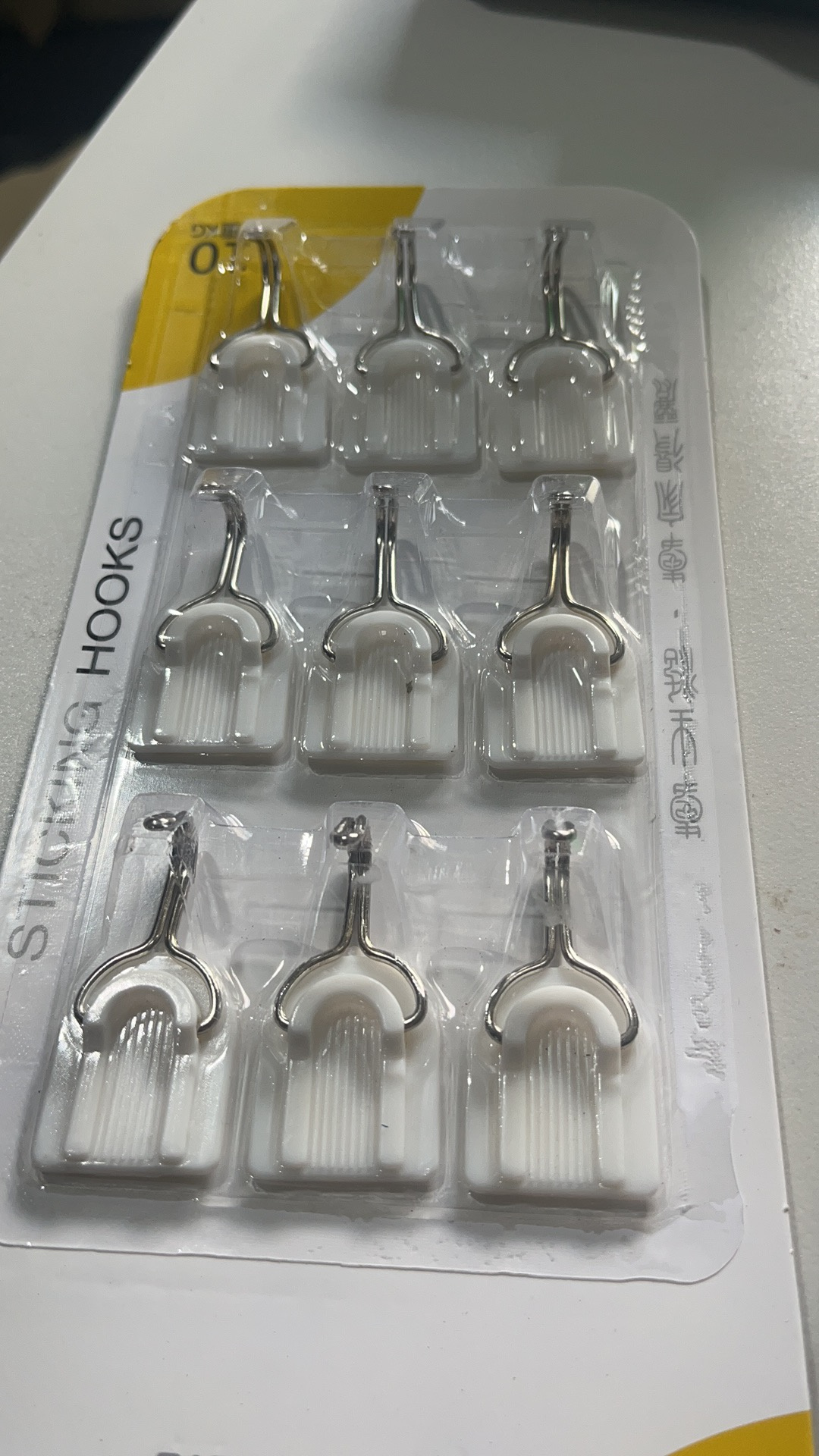9pcs hooks