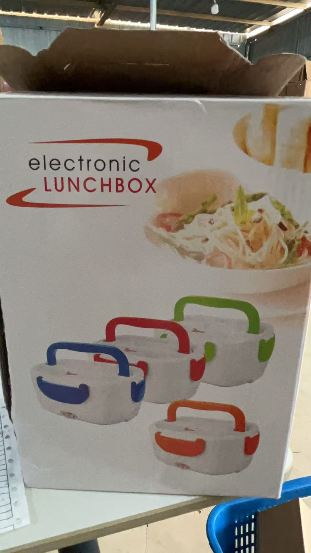 electronic lunchbox