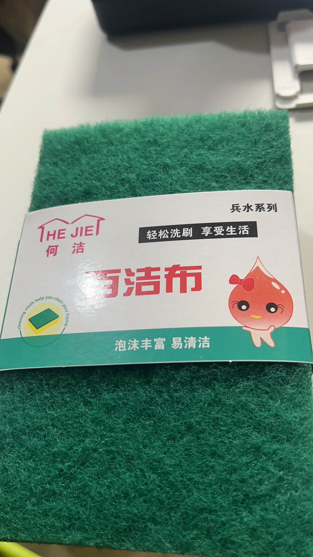 10pcs sponge-PROMOTION