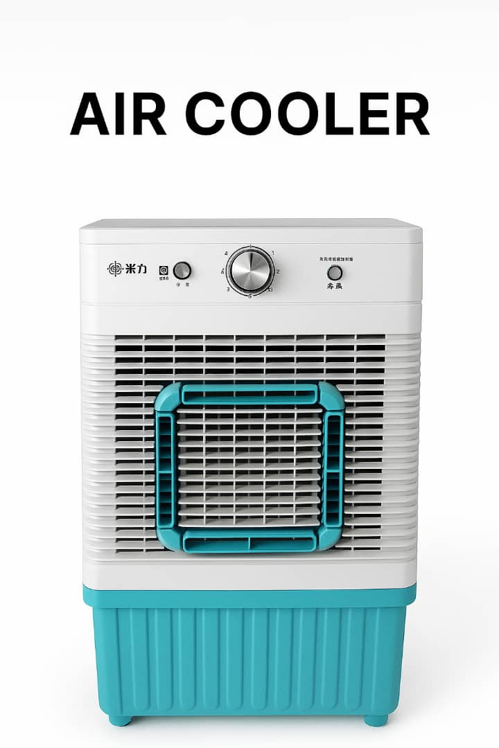 air cooler（k50）
