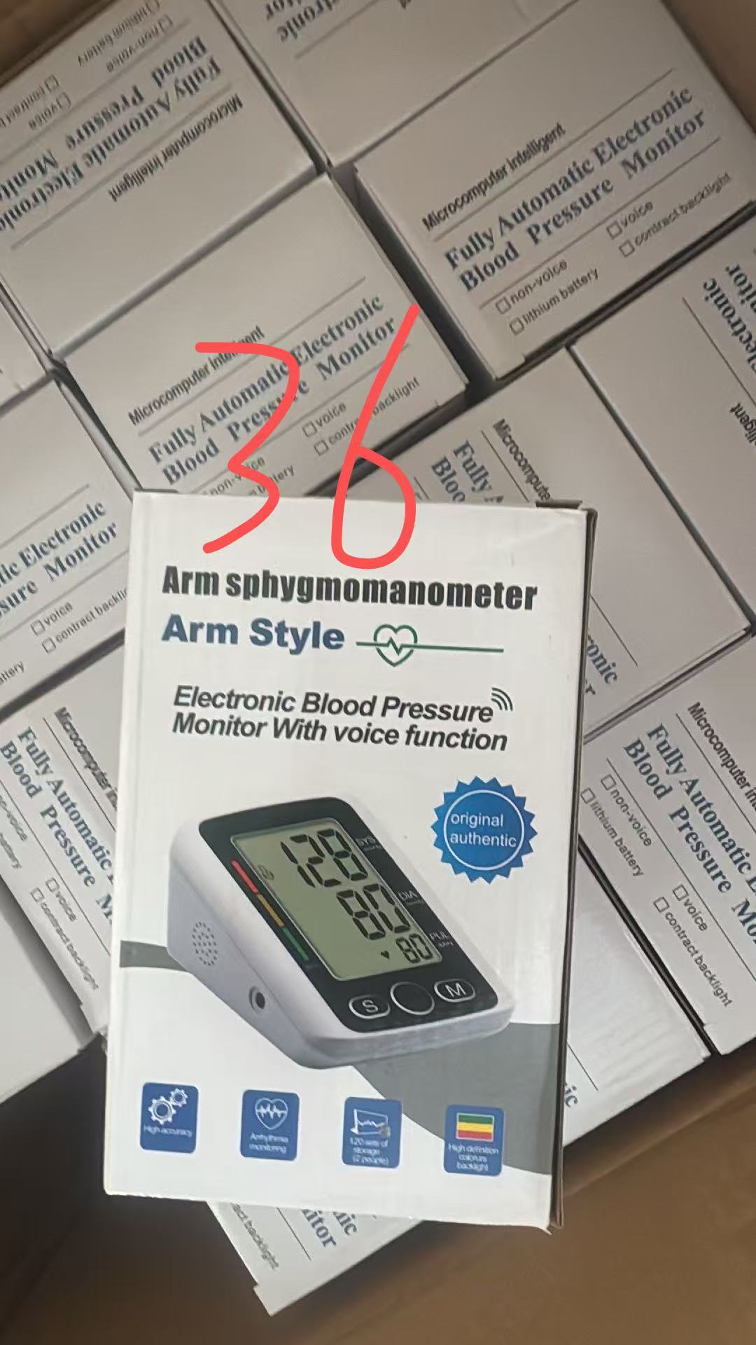 Pressure Monitor