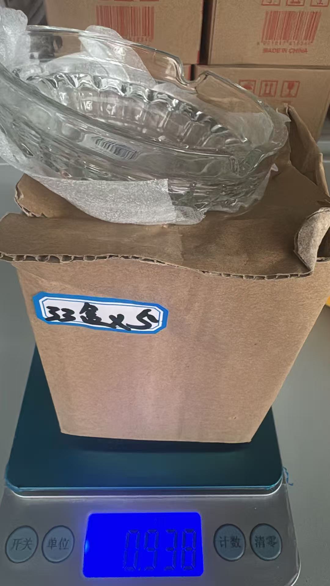 Paper box
