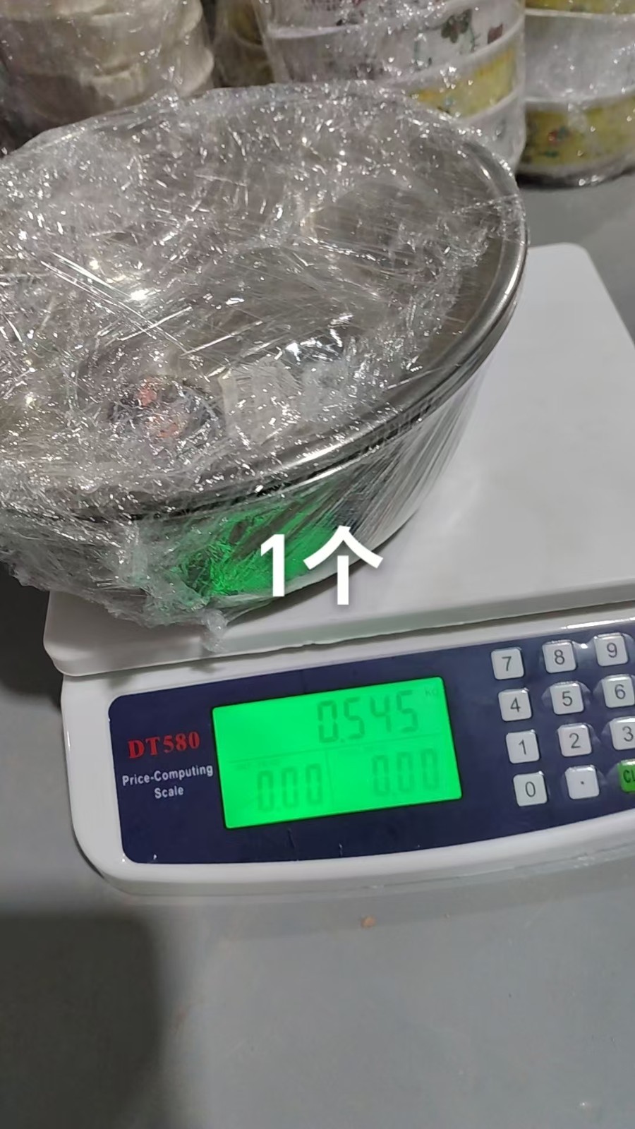Stainless steel food