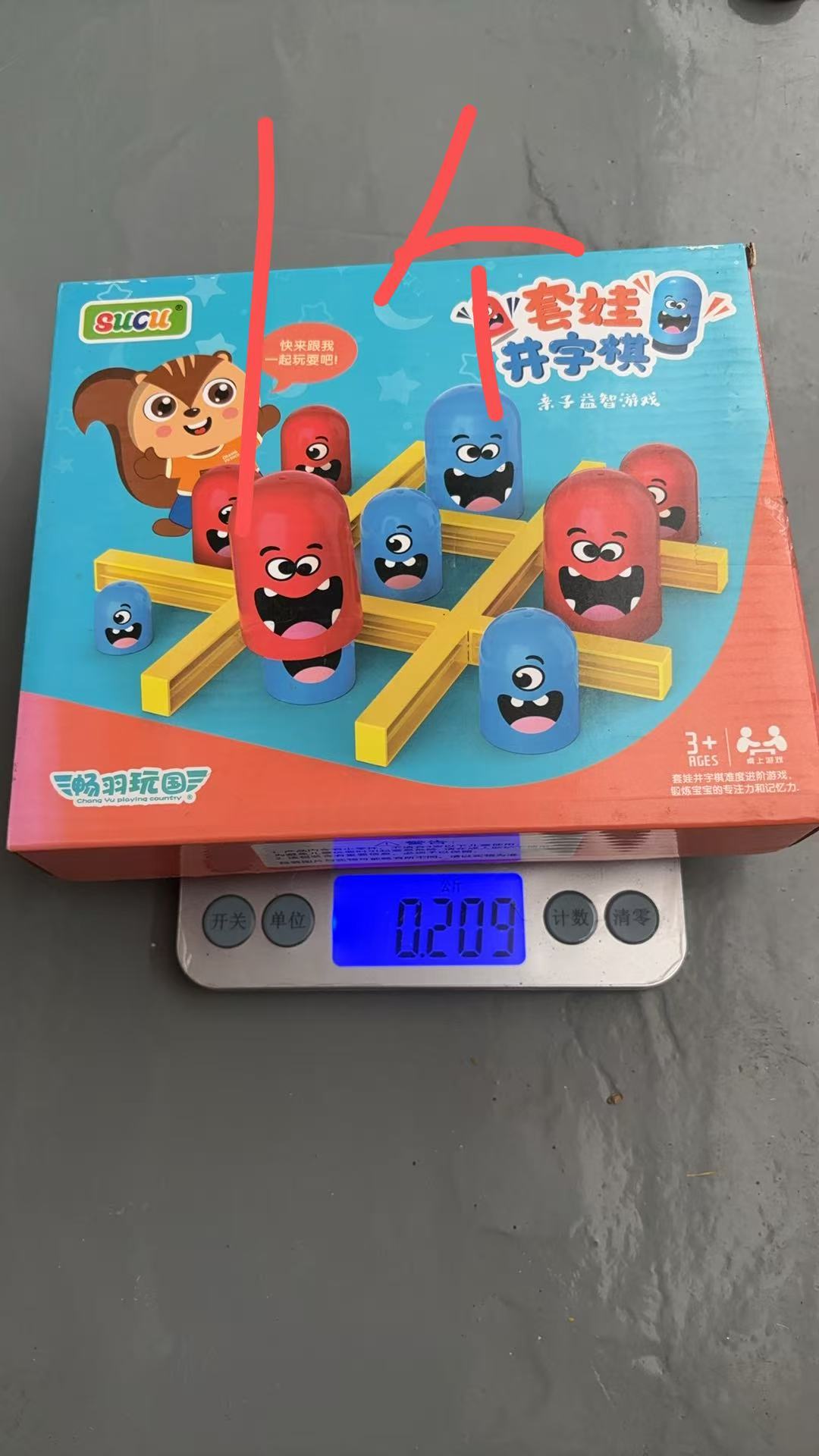 Nested Doll Tic Tac Toe