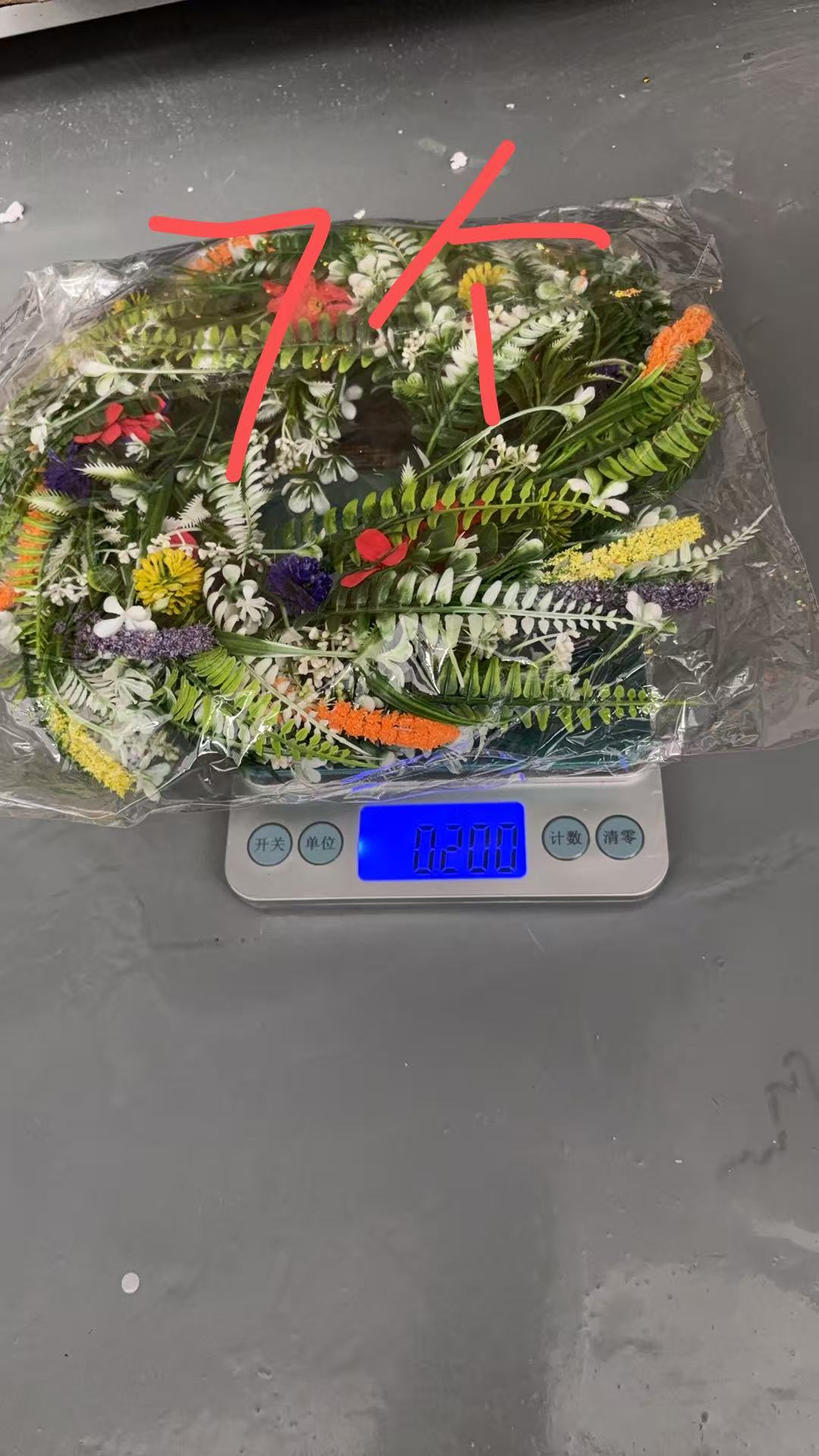 Wreath Headband