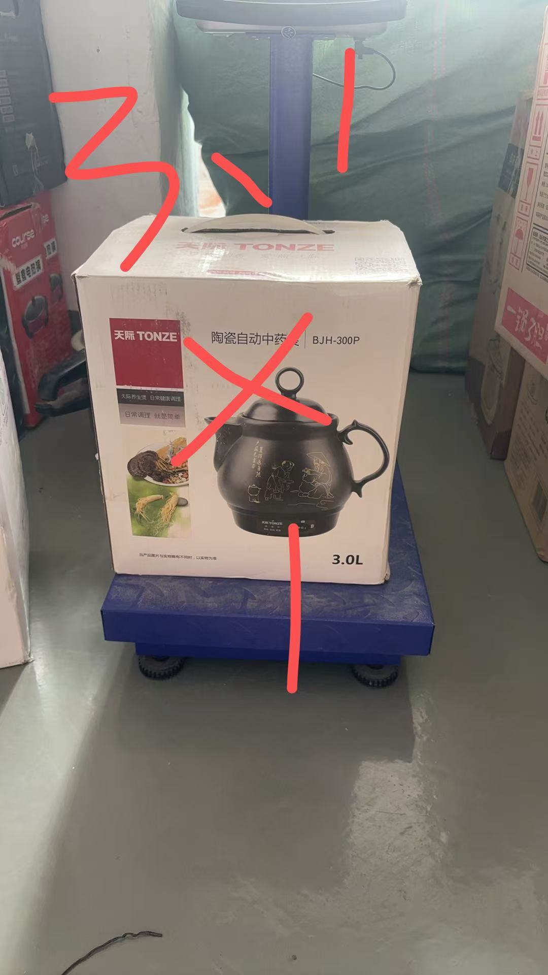 Herb Kettle
