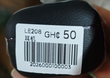 LE208 皮质充电仓无线蓝牙耳机