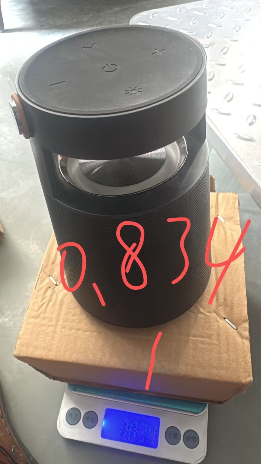 Speaker with Ambient Light