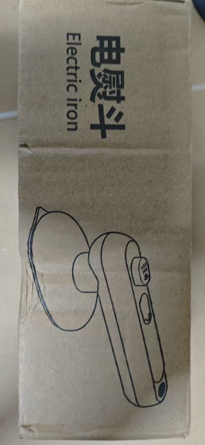 Mini Electric Iron