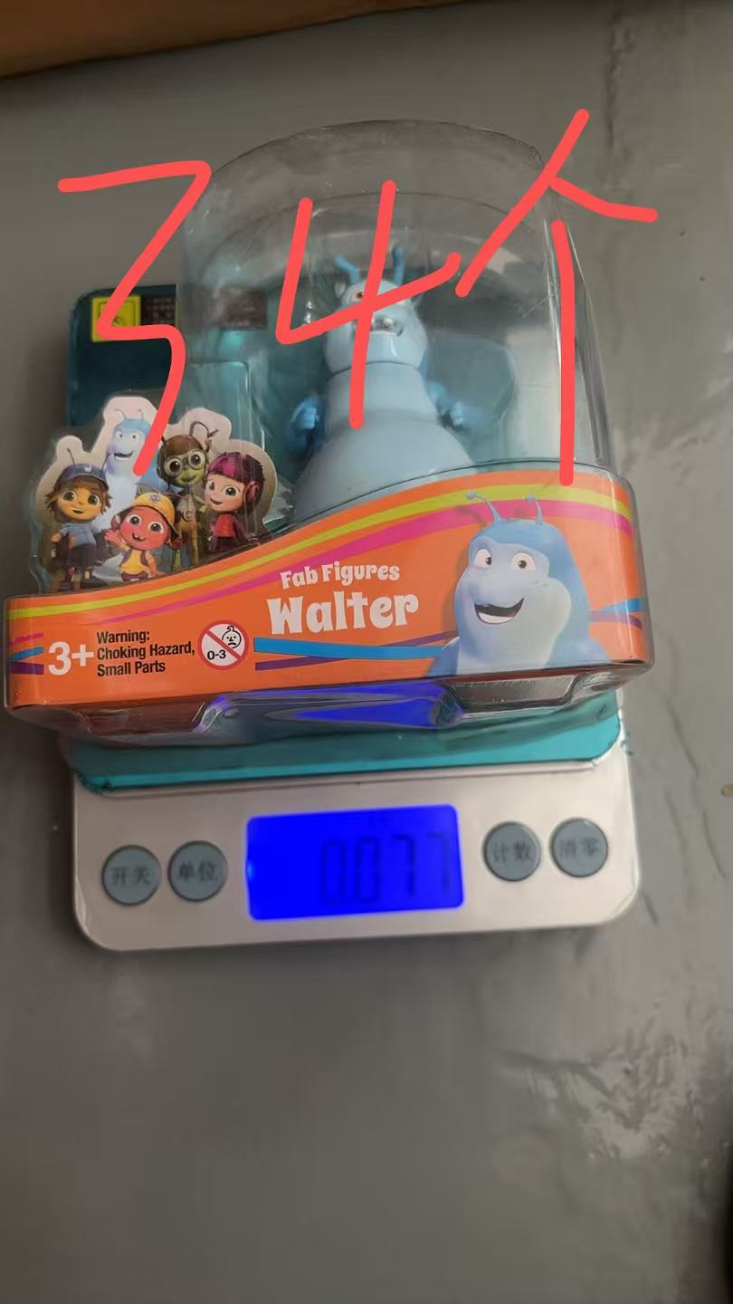 Toy