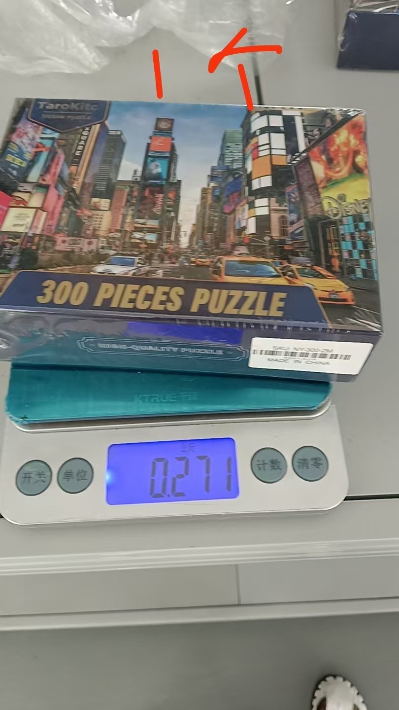 300 Pieces Jigsaw Puzzle