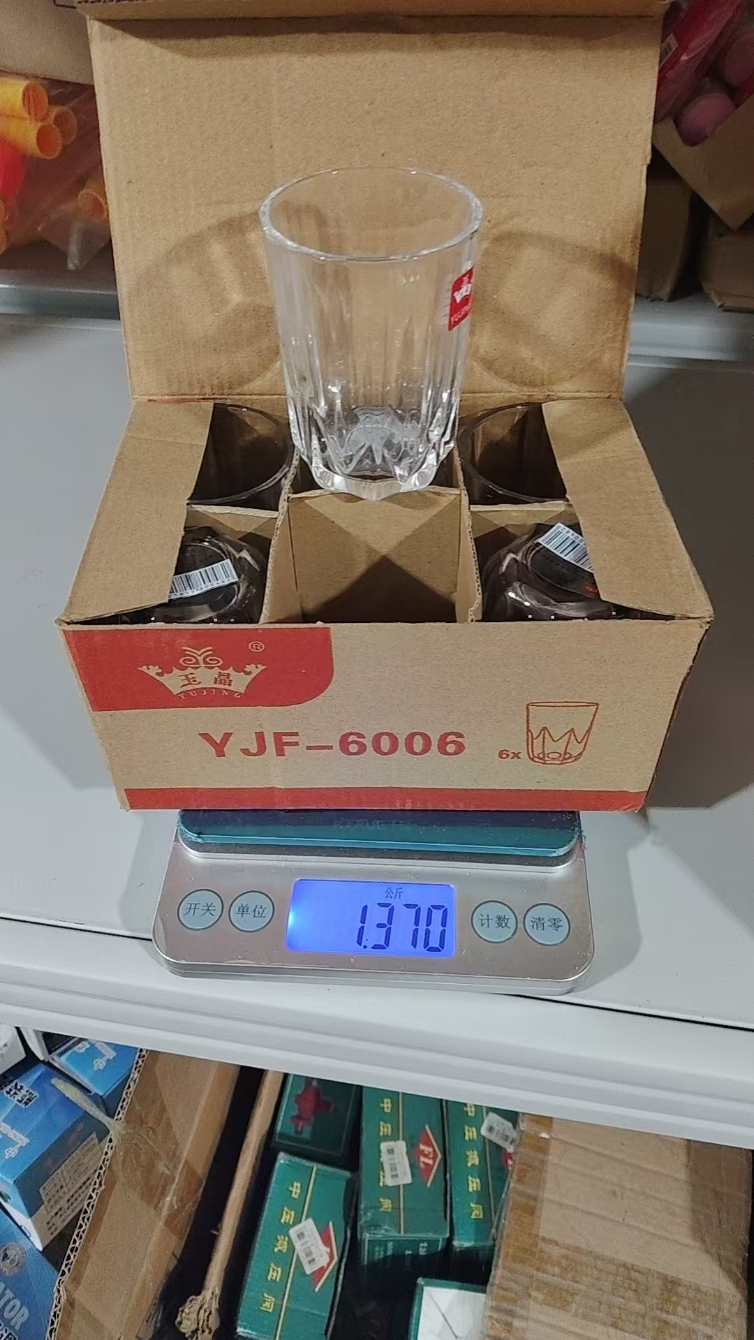 Diamond glass